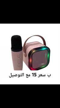 سماعة كاراوكي K12 • مايك لاسلكي • إضاءة RGB