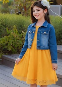 بدلة بناتي • فخامه • مقاسات ٥-٩ سنة