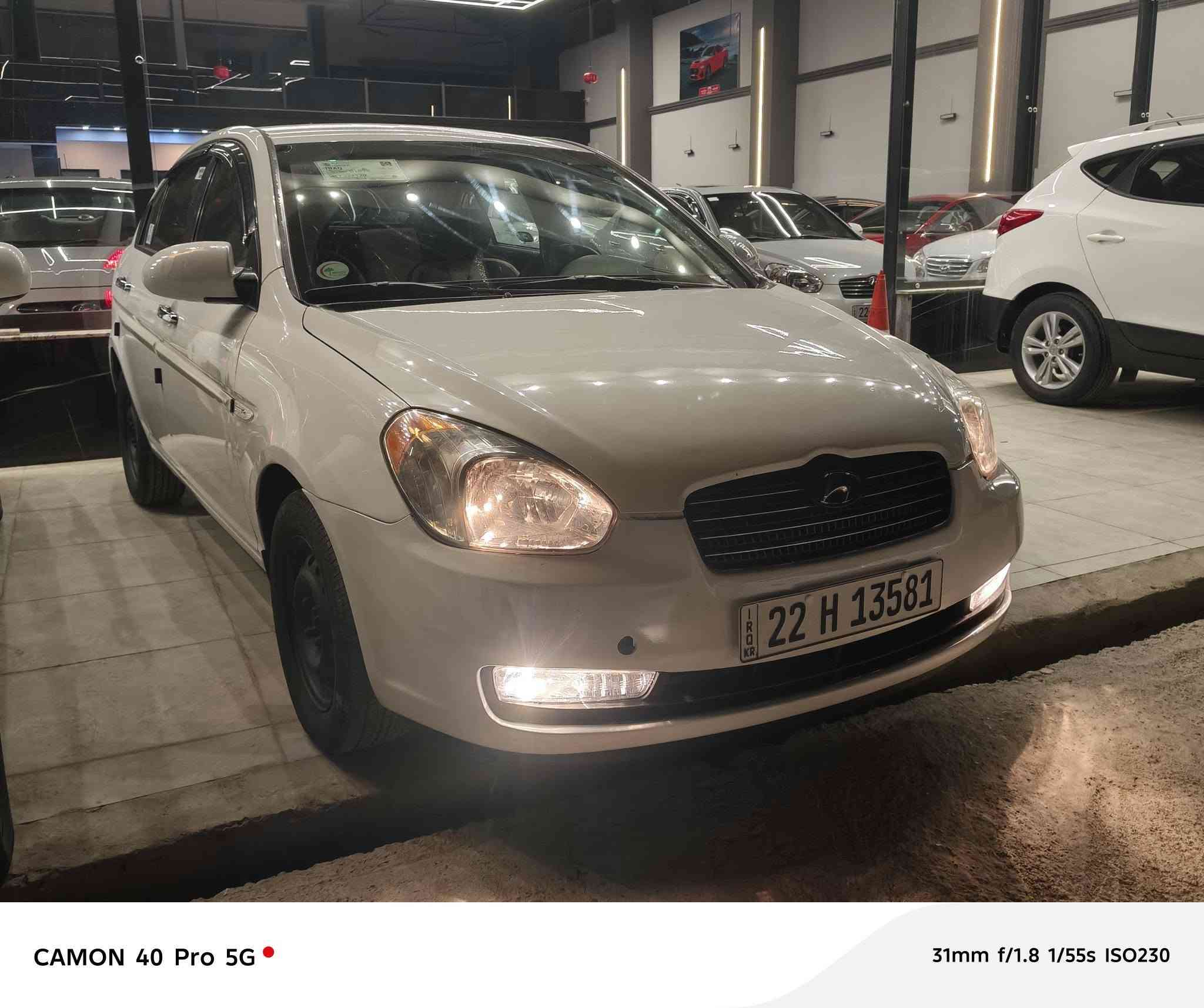 للبيع اكسنت موديل 2008 بيها صبغ بونيد ورقم سنويه جديد السياره جاهزه من كلشي السعر 92وبيها مجال قليل والرقم ***********
