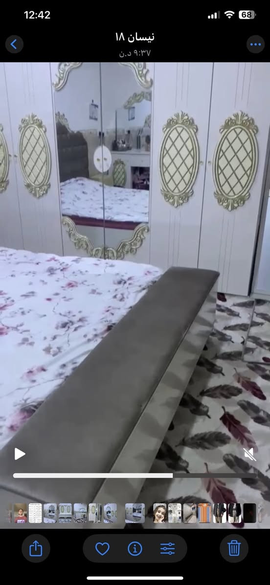 تاخم نوستن بو فروشتن زور خاوینە شوین هەولیر نرخ ٤٠٠ هه زار


**إذا كنت صاحب هذا الإعلان وتريد حذفه لأي سبب، رجاءا أرسل رسالة إلى الدعم الفني**