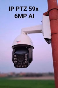 كاميرا IP PRG607I • ٦ميجا • تتبع الأشخاص