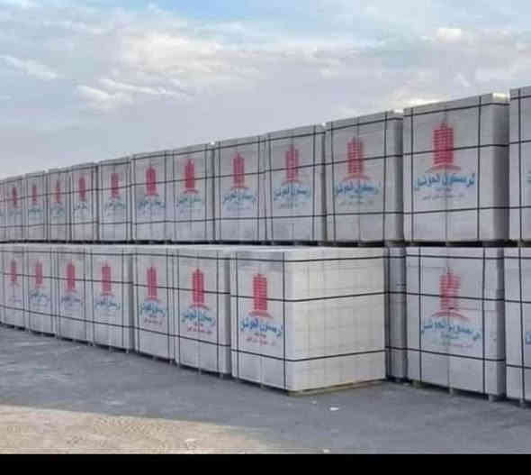 فرمستون الوطنيه سعر345مطروح

فرمستون الشمس سعر330مطروح

فرمستون بلد سلام325مطروح

فرمستون الحوشان325مطروح

بلوك صناعية حمدان 650مطروح

سمنت ابيض200

سمنت اسود

بورك عراقي او ايراني

جص فني ديكور85

غبره صفر أو بيض

ماده لاصق للفرمستون الكويتيه الاصليه

ماده سيراميك اسباني عراقي

ومع ذلك يوجد كرين تصعيد

هاتف@ وتساب***********

***********

العنوان بصره ساحت سعد خدمة التوصيل فقط البصره البصرة
