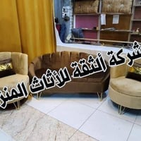 كوشات • شازلون • درجة اولى