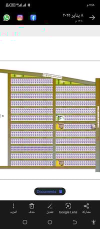 تنومه طريق الشلامشه • ٢٠٠م • كهرباء وماي