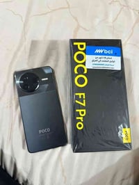 بوكو F7 برو • مستخدم شهر • السماوة الرميثة