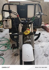 ستوت كلك • بكاني ناصريه • حي الفداء