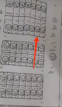 بل ٢٣ • ٣٠٠م • زاوية شارع ٣٠م