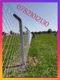 📲07821012130 👉واتساب   شركة (ابو ادم )       07809699554✨ تعلن شركة  (...