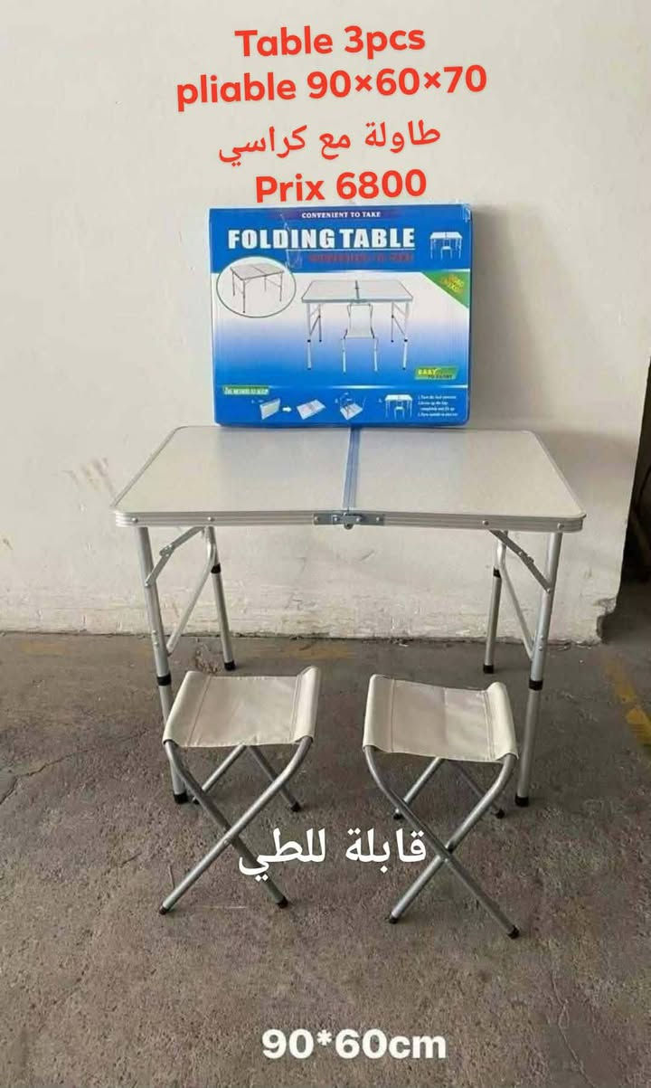 مرحبا لي مهتم اهلا وسهلا في الخاص


**إذا كنت صاحب هذا الإعلان وتريد حذفه لأي سبب، رجاءا أرسل رسالة إلى الدعم الفني**