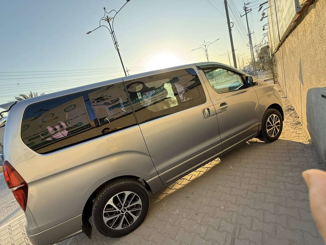 سياره ستاركس VIP بنورما فتحتين جامات شفط فورويل محرك دبلو مكينه وكير كفاله شرط السياره بعدها زيرو السياره مكفوله ما عدا رشت صبغ خفيفه بالجاملغ بدون ضربه حدايه بلاد جديده +تخم تاير جديدالسياره جاهزه للاخير مال جناي ما اتعبك مديل 19 معلايه 23 السياره بسمي تحويل ثاني يوم الشراي يتفضل خاص 

ملاحض السياره بيها تسجيل كامرات بالجامات
سعر السياره337$ وبيها مجال تواصل هذه الرقم 👇👇
***********
