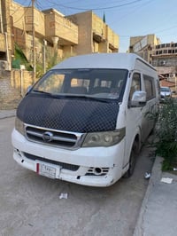 هايكر 2014 حادثها موجود بلصوره طخات مكينه بلاديه سياره مماشيه بس خط مد...