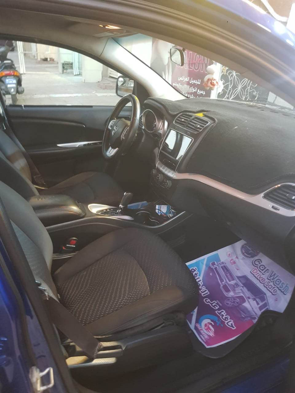 جورني 2015

مواصفاته معروفه

سياره 6 سلندر 3600

7 راكب

3 قطع تبريد

حادث السياره فقط بنيد
بيه طخه بل جامغ جهة السايق 
و صبغ بل نهايه مال باب الامامي بصف السايق
شواصي و لغد سليم
و الحمدالله سياره جديده و مابيه اي نقص

معروضه 132 ورقه و بيه مجال بسيط
***********
مكان السياره بغداد الحرية بغداد, العراق
