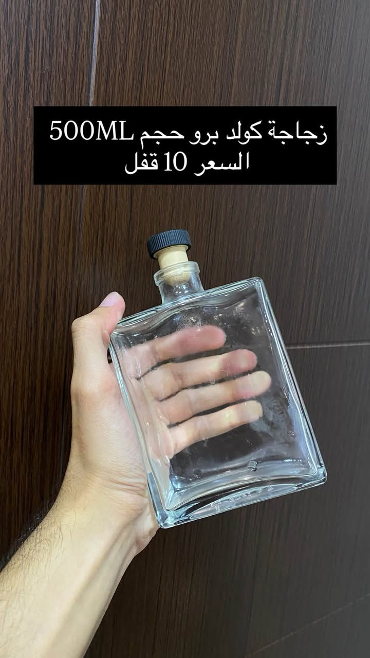 اغراض للبيع يوجد توصبل
*********** واتس اب 
*********** اتصال
