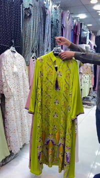 دراعه خليجي • خامة راقية • السماوه