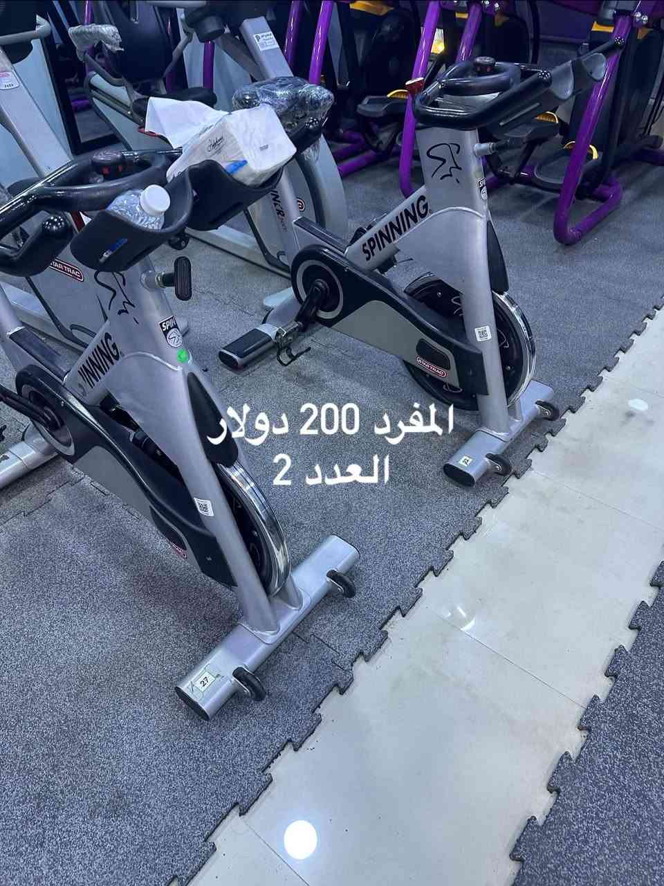 اجهزة رياضية للبيع الأسعار بلصور أسعار نهائية قفل عنوان بغداد للشراي مراسلة الصفحة او الاتصال على الرقم ***********
