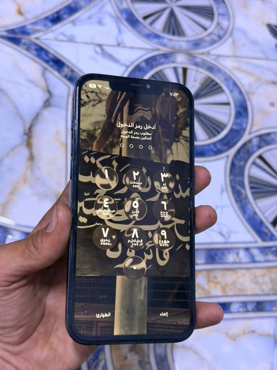 سلام عليكم ايفون 12
برو ماكس. الجهاز مبدل شاشه وبطاريه البطاريه احسن بطاريه بسوك شديتها والشاشه كذالك  

ذاكره الجهاز ٢٥٦ الجهاز رايده ب ٣٢٠ مكاني بصره قضاء المدينه منطقه العلوان اخوان الي يريد الجهاز يراسلني على رقمي لين هذا حسابي ما بي ماسنجر او يعلق ويكلي راسلني ***********

