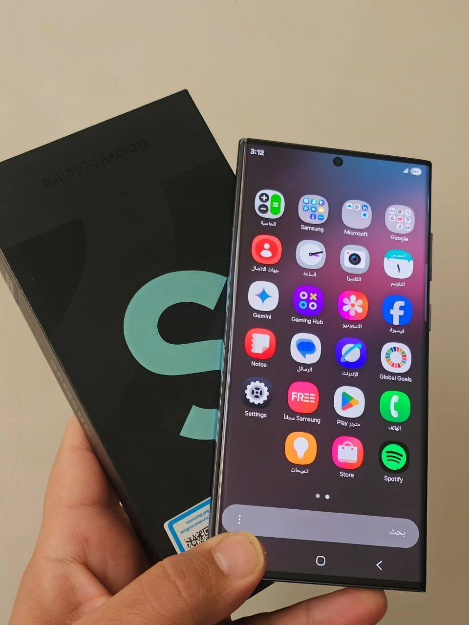 سامسونج 22 الترا زيتوني 
نسخه الأمريكيه 
دبل شريحه 
اذكره 512 
للبيع فقط 
مكاني بابل المركز 
توصيل ماكو 
سعره  560 
اتصال فقط ما موجود على نت 

***********
