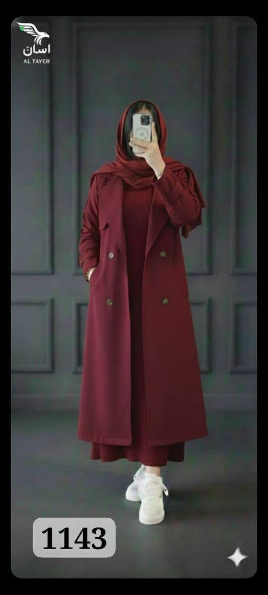 طلتك هى جزء من شخصيتك اختارى دايما اللى يناسبك ويزيد 
من جمالك 
🌿 الموديل:  طقم قطعتين وهم بجد
🌿 الخامة:  جوخ  ف ريب  ناعم   عالي الجودة 
🌿 المقاس: 55 - 85كجم

🌿 الكود/  1143

مع Razaan خلي طلتك دايماً مميزة وبسيطة
المصنع 
1https://t.me/+WJV9RkikqHQwZTE8
جروب التليجرام 👆👆https://chat.whatsapp.com/FrooorPMcMVBQ6vdDdio9b?mode=wwt
اي استفسار علي الواتس ده 👆👆https://t.me/+9dCHVnfi3TRkZjVk
رابط قناة الريفيوهات 👆https://www.facebook.com/groups/90***********68/?ref=share&mibextid=CTbP7E
جروب الفيس بوك👆👆
