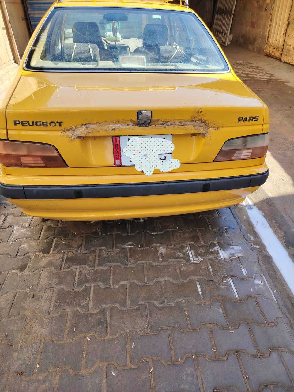 رقم الهاتف *********** البصرة, العراق
