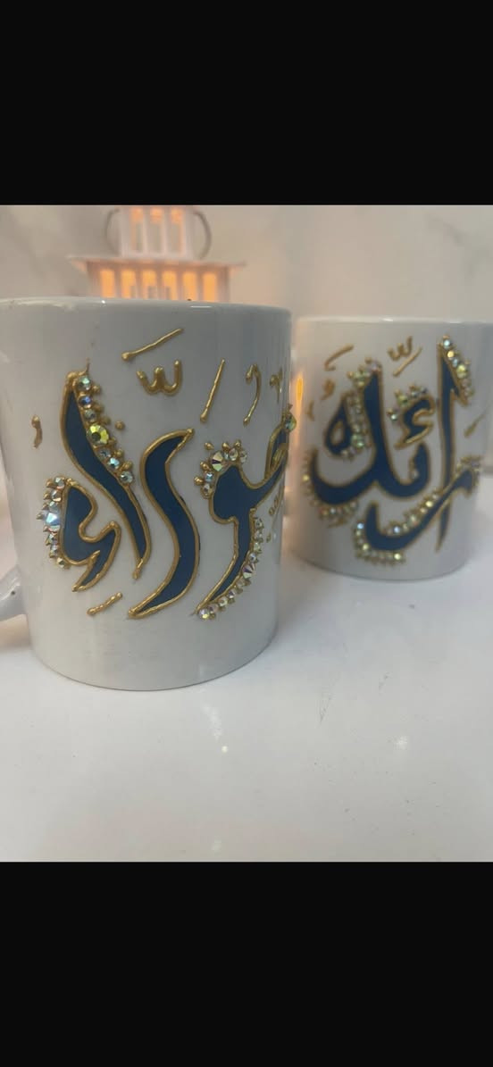 باقي فقط 5 اكولب لعيد معلم سعر كوب 6 تحجزين اليوم توصلج باجر بليل   هديه حلوه ومرتبه


**إذا كنت صاحب هذا الإعلان وتريد حذفه لأي سبب، رجاءا أرسل رسالة إلى الدعم الفني**