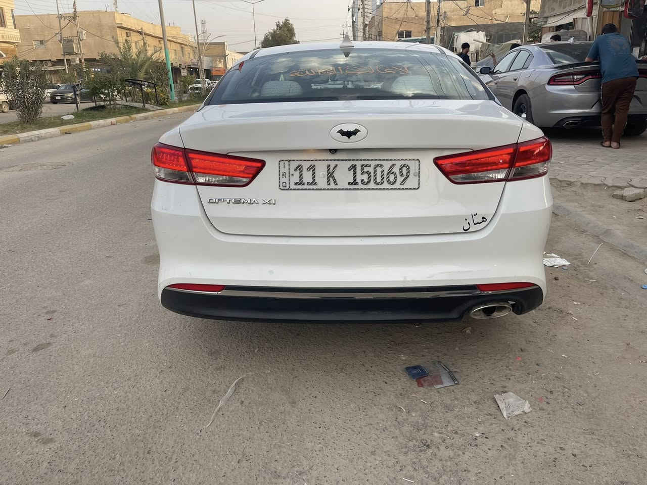 كيا اوبتما موديل 16 امريكي تبديل بنيد وجاملغ بدون دواخل الباقي كفاله فول عدا الفتحه كير محرك كفاله. بغداد بسمي 135 مجال بسيط ***********
