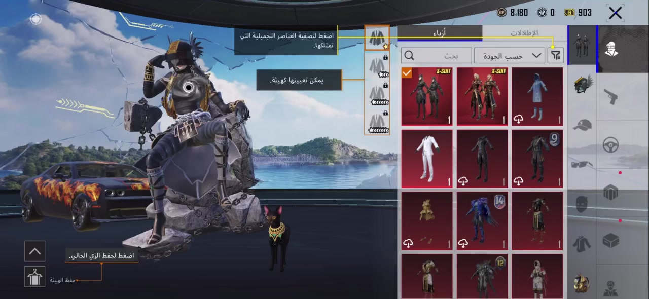 حساب مرتب وجه لوجه او سلم وتستلم او دزلي شخص مكاني بغداد


**إذا كنت صاحب هذا الإعلان وتريد حذفه لأي سبب، رجاءا أرسل رسالة إلى الدعم الفني**