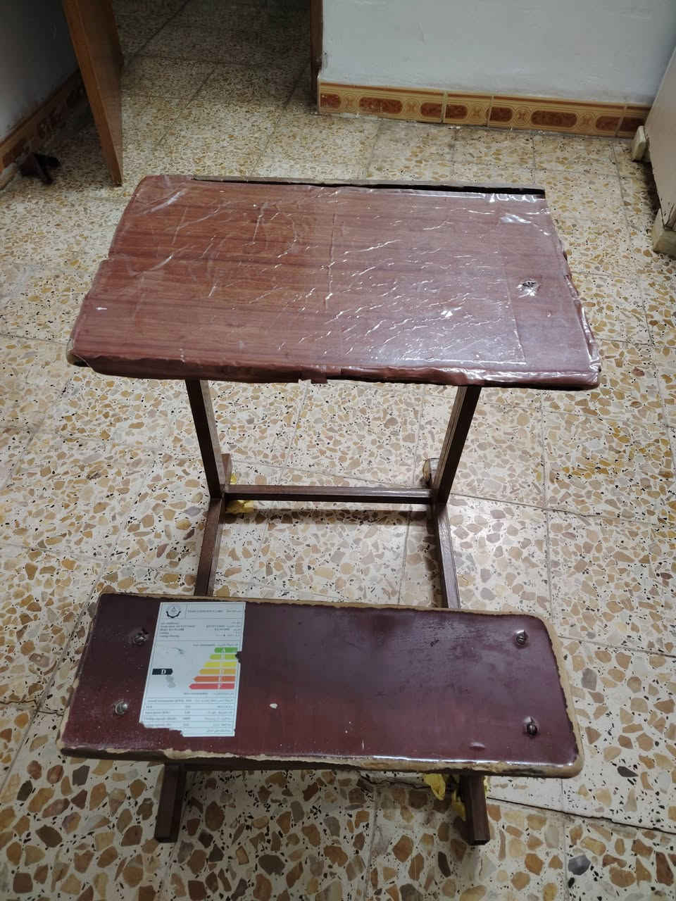 السلام عليكم.    رحلة نجارة للبيع.


**إذا كنت صاحب هذا الإعلان وتريد حذفه لأي سبب، رجاءا أرسل رسالة إلى الدعم الفني**