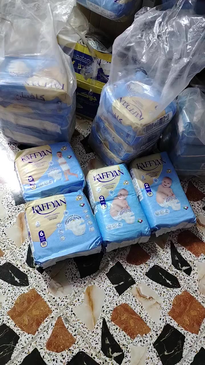 حي


**إذا كنت صاحب هذا الإعلان وتريد حذفه لأي سبب، رجاءا أرسل رسالة إلى الدعم الفني**