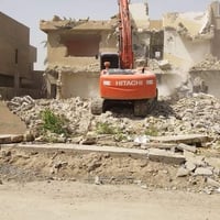 تفليش بيوت • قلع قطع • قضاء الرفاعي