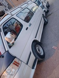 ٢٠١٤ • رقم نكليزي • تحويل مباشر