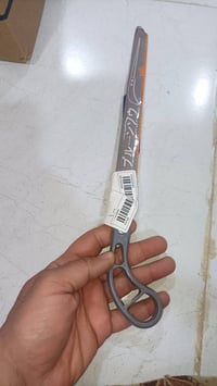 منشار أشجار • أدوات حدائق