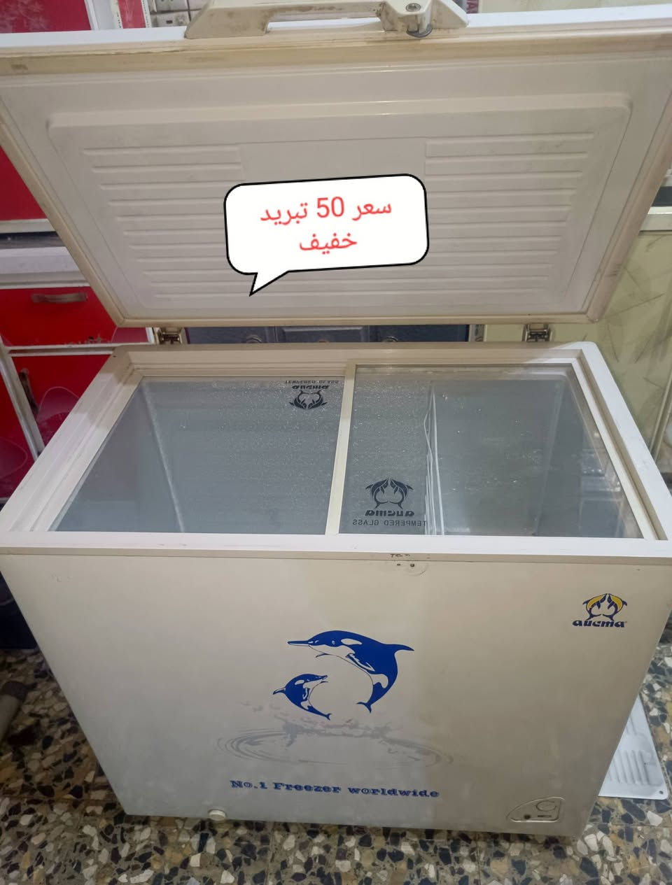 ***********.. ***********الأرقام بيهة وتساب مكان بغداد أم الكبر قرب مطعم ركن سوري
