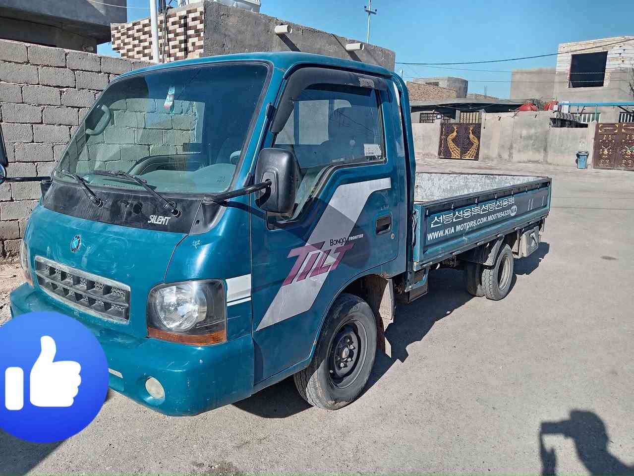 للبيع الاستفسار الاتصال على الرقم ***********
