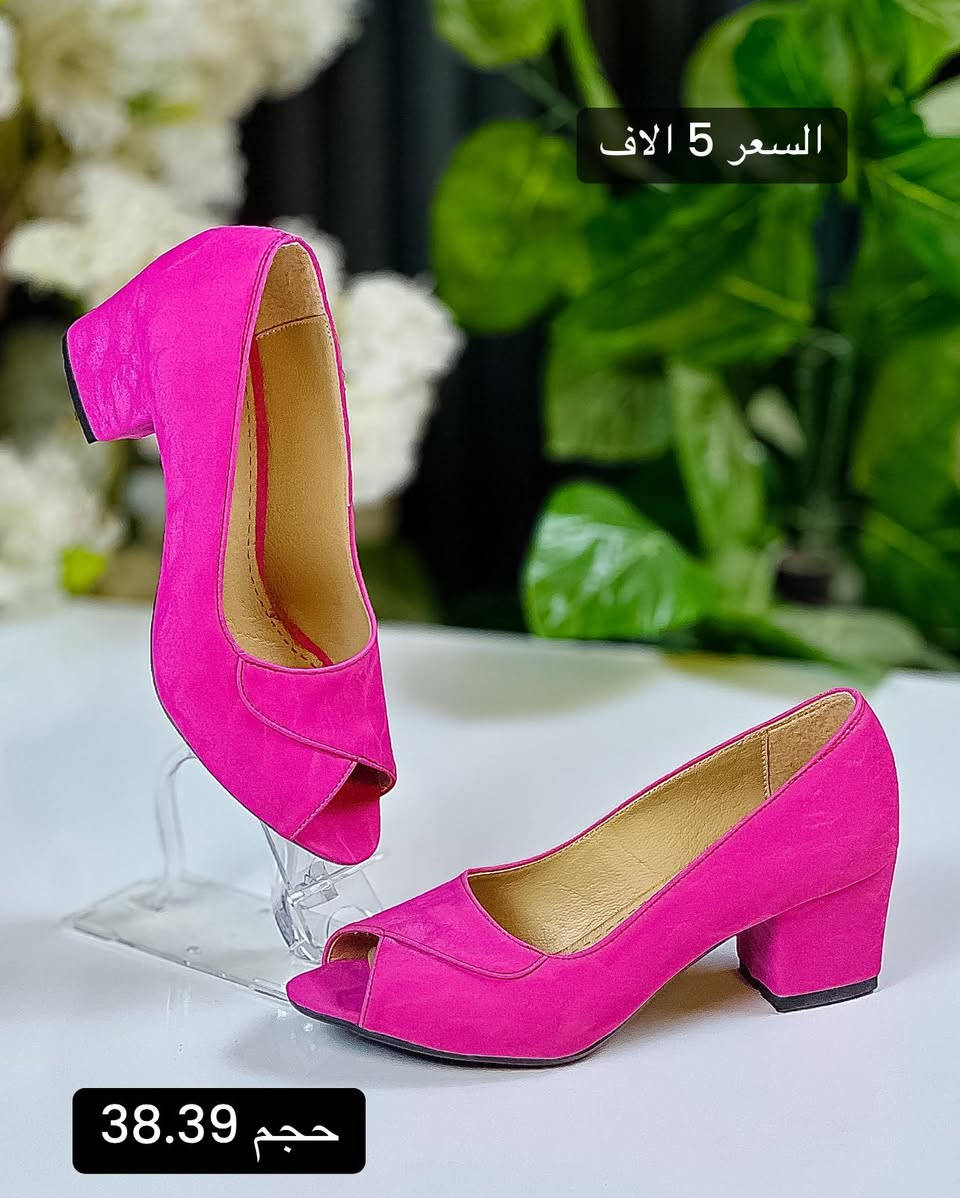 قطع اخيرا تخفيضات 🔥 

بسعر 5 الاف 🔥


**إذا كنت صاحب هذا الإعلان وتريد حذفه لأي سبب، رجاءا أرسل رسالة إلى الدعم الفني**