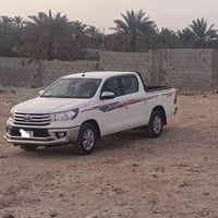 فلاونزه • ٢٠٢٤ • رقم بصره