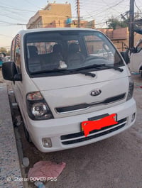كيا دبل قمارة موديل 13  رقم بغداد انكليزي  السعر 125 الاستفسار.0782227...