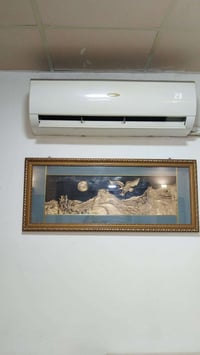 سبليت جنرال كولد 2طن للبيع اخو الجديد للتواصل 07700329398