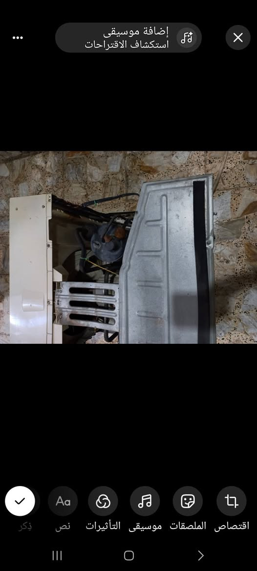 مكيف توسوت قرصه شركه طنين روتري ستعمال قليل سعره 275الف قفله مكاني بغداد لامين ثانيه وعندي توصيل بكروه ***********
