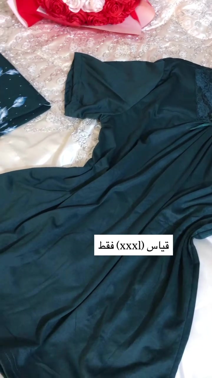 اخر قطع تخفيضات


**إذا كنت صاحب هذا الإعلان وتريد حذفه لأي سبب، رجاءا أرسل رسالة إلى الدعم الفني**