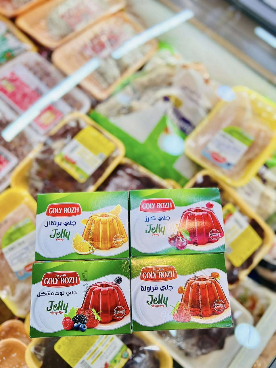 عرض خاص 🔥عرض خاص🔥
جلي كولئ روژ  🔥 

       سعر 3ب1000  دينار  ✅🔥 

     سعر القديم  500❌👎

موصل حي 17 تموز الشارع العام 

***********

متوفر لدينا خدمة توصيل 🚚
