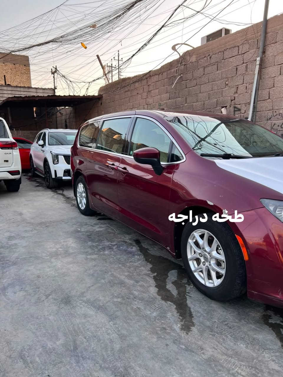 تحيه طيبه شباب باسفيكا فيوجر موديل 2022 سياره خير من الله تبريد محرك كير باتريات جديده تخم تاير لايت عدسه زنون عالي ناصي ماشيه 76 الف حادثها موظح بلصور شخط لصفحه مصبوغه بل امارات وبنيد وجاملغ سعر 165 وبيها مجال للشراي ***********

