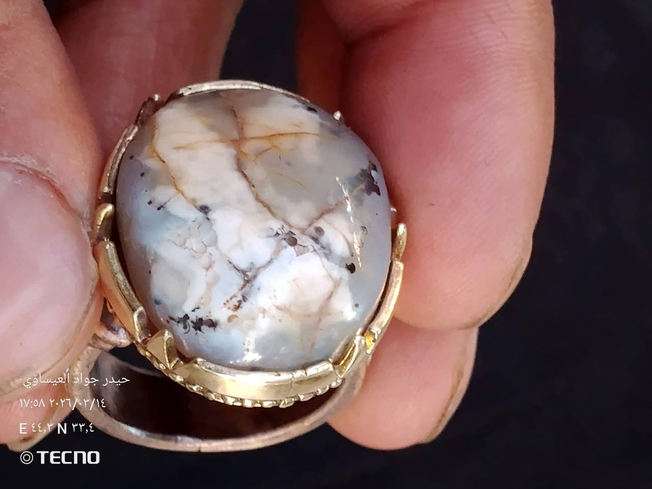 خواتم سبع معادن سعر الواحد 5الف مكان بغداد الكاظميه


**إذا كنت صاحب هذا الإعلان وتريد حذفه لأي سبب، رجاءا أرسل رسالة إلى الدعم الفني**