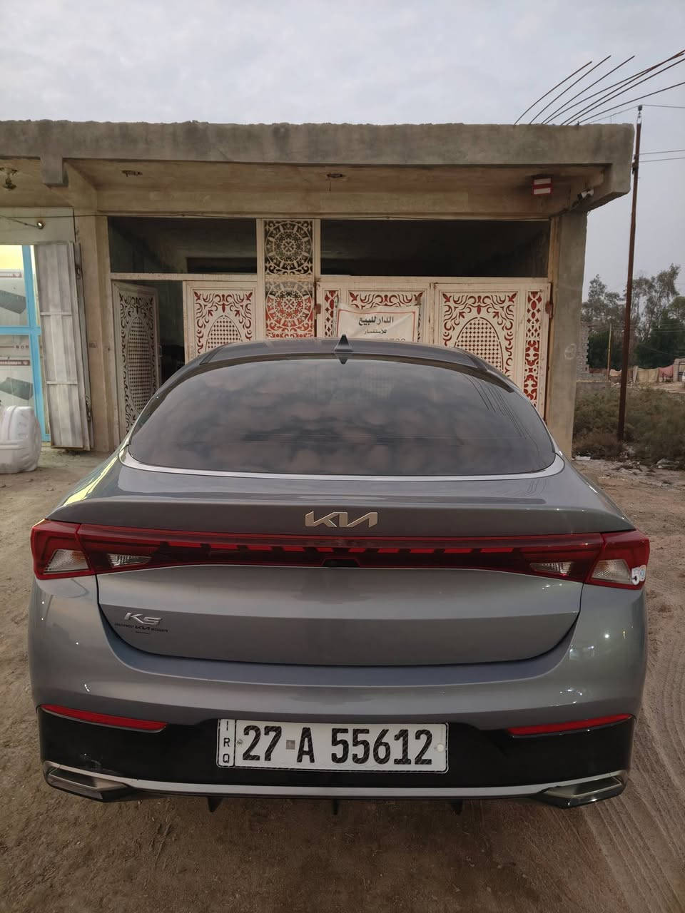 كيا فايف واريد امريكي 
موديل 22
.... سياره ماشية ٦٦ فقط 
حادثه بنيد فقط
.. 
في محافضة ذي قار 
رقمه ذي قار... 
للاستفسار ***********
