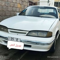 برنس دايو للبيع رقم انبار انكليزي موديل 93تحويل مباشر   كير أوتو كير و...