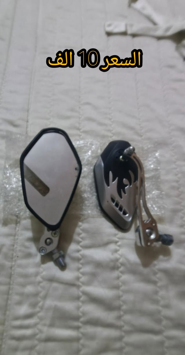 مري دراجة وحده حجم زغير و الثانيه جنح معدن أصليات
السعر داخل الصور و الفيديو


**إذا كنت صاحب هذا الإعلان وتريد حذفه لأي سبب، رجاءا أرسل رسالة إلى الدعم الفني**