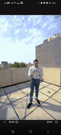 سطحك تعبان سطحك فيه رطوبه  جايك الشته ومحتار الحل ويانه  🤩🤩 سارع بتعمي...