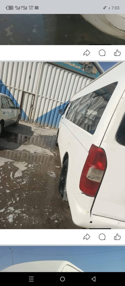 السلام عليكم هايكر للبيع موصليه السعر 47 وبيها مجال سياره جاهزه وماعليها اشارة حجز العنوان بابل  ***********

