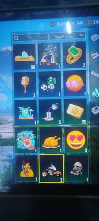 شعبية 42200 • بغداد • وجه بوجه