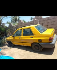 سايبا • ٢٠١٥ • رقم بغداد