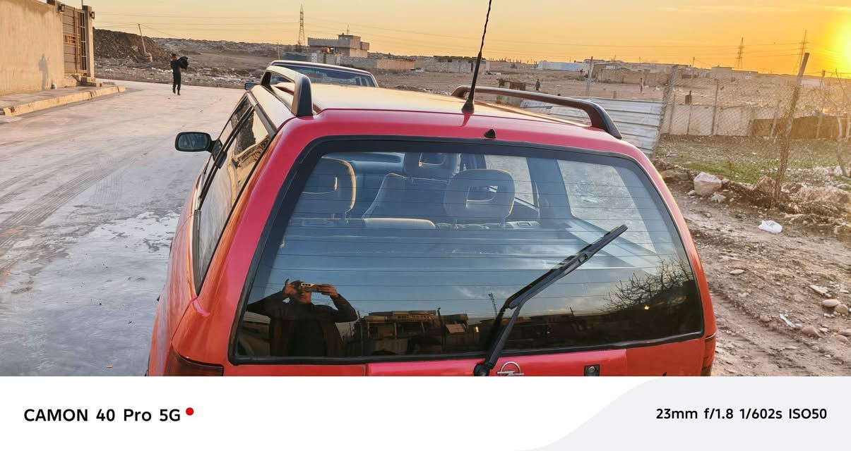 استرا موديل ١٩٩٤ محرك 20 اوتوماتيك ستيرن بور وارد ياباني قفل مركزي تدفئه 🔥 وتبريد ثلج سياره جاهزا للاستفسار على الارقام التاليه. ***********////***********
